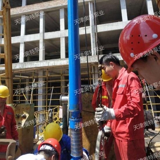 小直徑高揚程溫泉泵