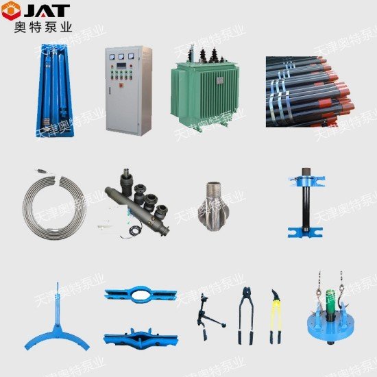 小直徑高揚程溫泉泵