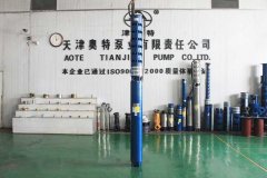 井用潛水泵常見故障的排查