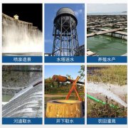 大流量流量浮筒式大型潛水泵_水庫抽水大流量高揚程浮箱式潛水泵