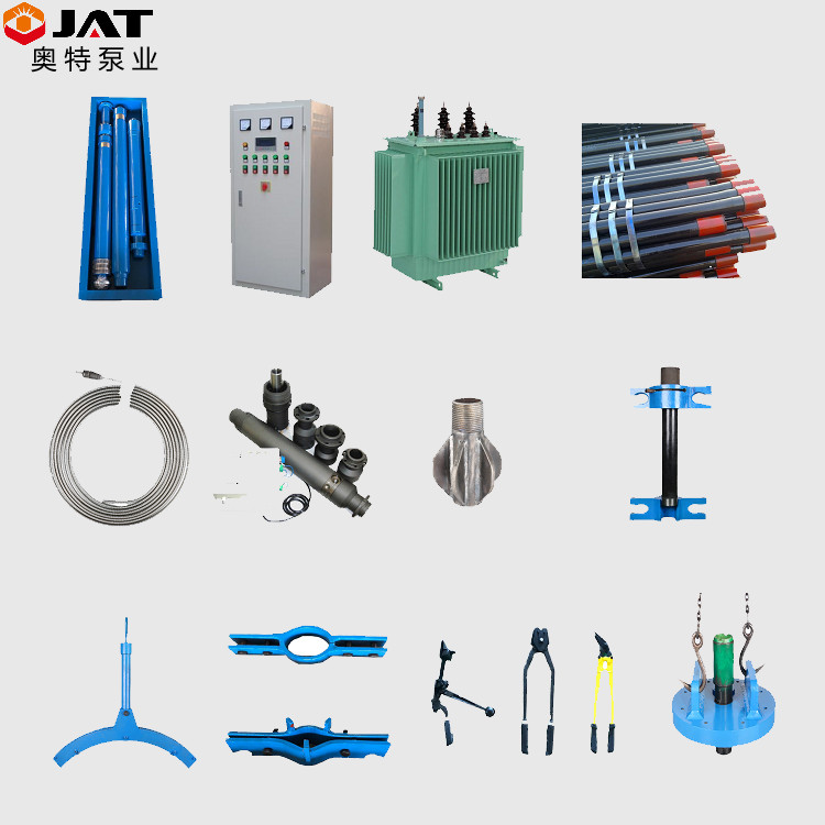 潛油電泵成套設備